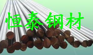 東莞恒泰金屬材料 專(zhuān)業(yè)批發(fā)電工純鐵、硅鋼片、鍍鋅板卷等全品類(lèi)金屬材料