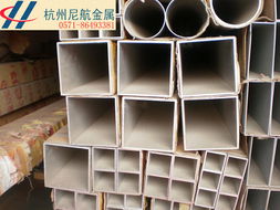 五金交電 連接生活與工業(yè)的橋梁